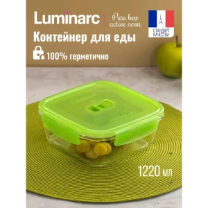 91751622 Контейнер стеклянный Luminarc Purebox active neon 1.22л цвет зеленый 1шт STLM-1331507
