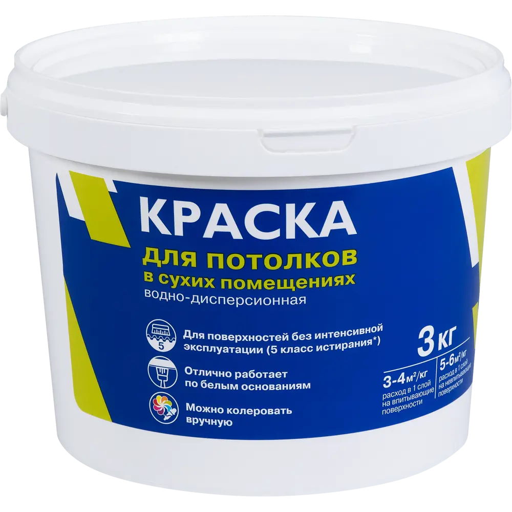 Краска Empils для потолков матовая супербелая 3 кг 82126366 STLM-0019812