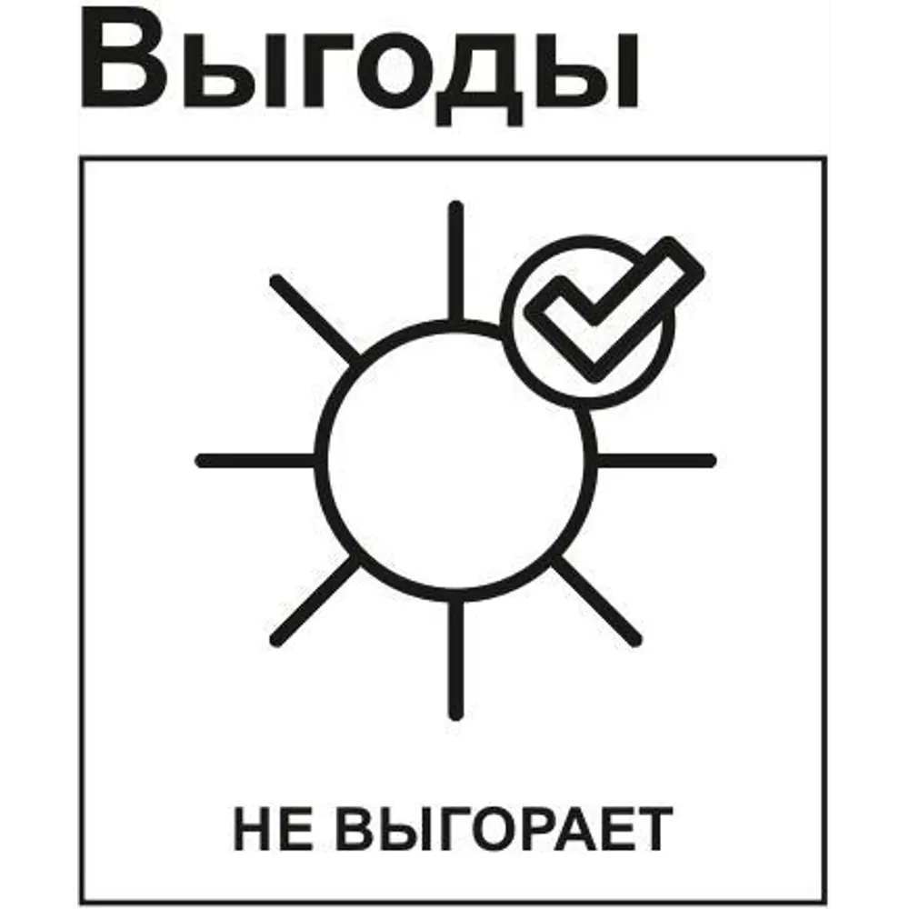 Ламинат «Лофт Керама» 32 класс толщина 8 мм 2.057 м² Classen STLM-2040413 - Вид №5