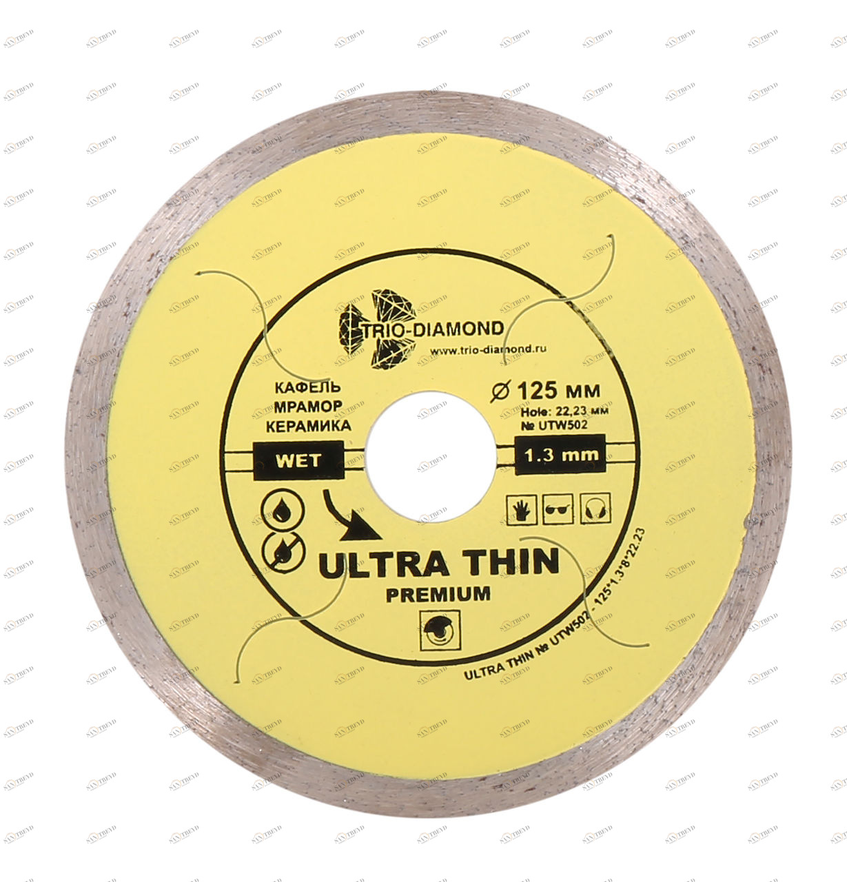 Диск алмазный Трио Диамант 125мм Сплошной Ультратонкий Trio-Diamond 12904