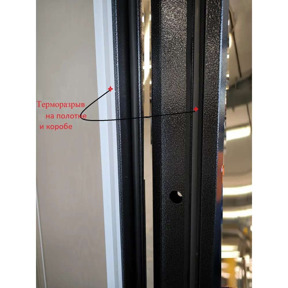 Santreyd Входная металлическая дверь Термо Профи с усиленной защитой 89390637 STLM-1431805 - Вид №5