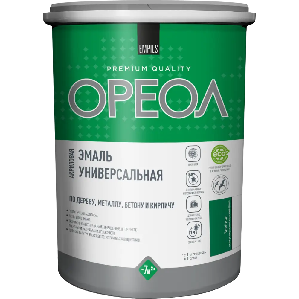 Эмаль универсальная Ореол глянцевая цвет зеленый 1 кг STLM-2149903 - Вид №1