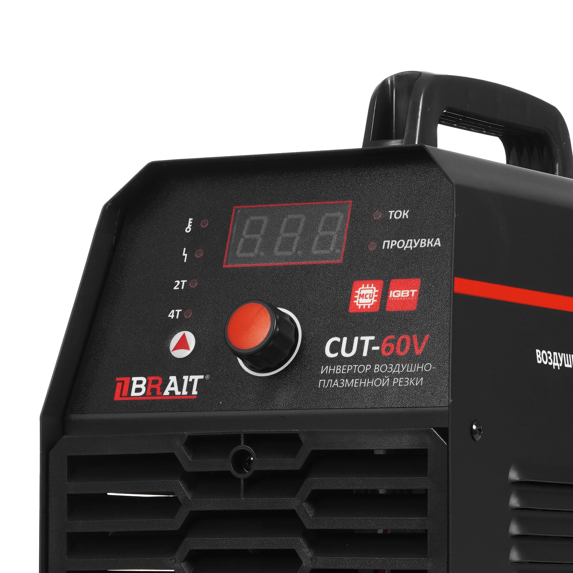 Плазменный резак Brait CUT-60V 9230859 STDN-0126608 - Вид №3