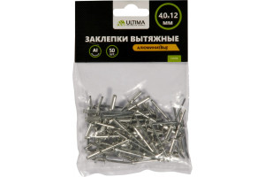 16404295 Заклепки вытяжные алюминиевые (50 шт; 4х12 мм) 151016 ULTIMA
