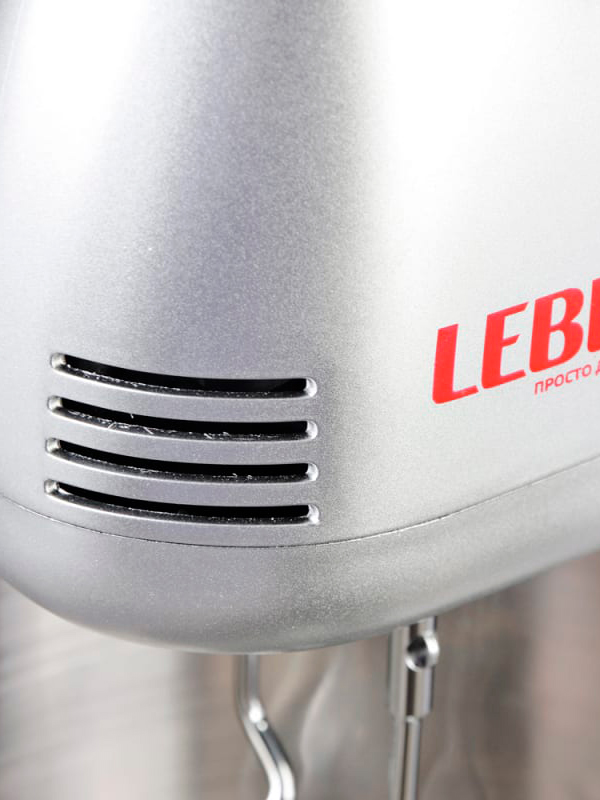 5069797 Миксер LEBEN 269-008 серебристый STDN-0100215 - Вид №3