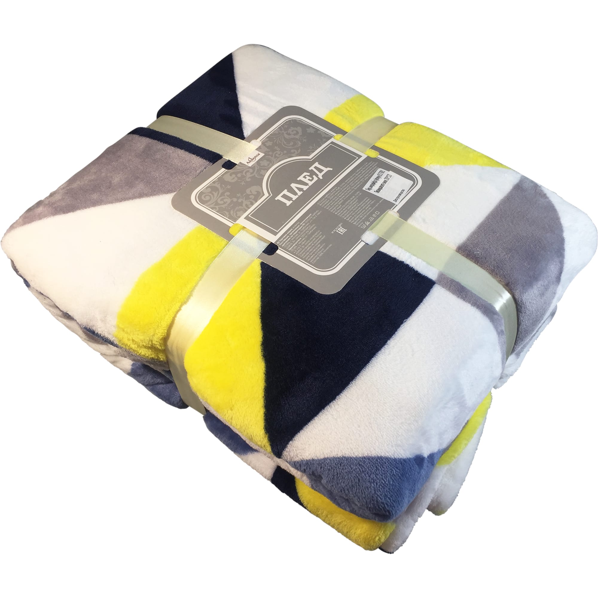 82553698 Плед «Пирамида» 200x220 см микрофибра цвет жёлтый/синий Santreyd 