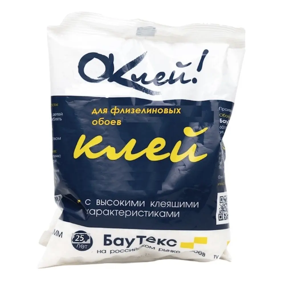 Клей для флизелиновых обоев Оклей 20 м² STLM-2078914