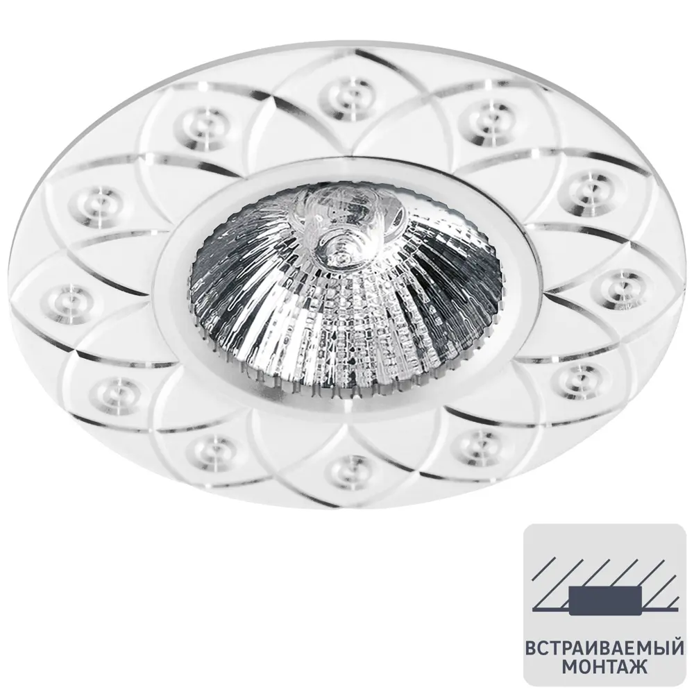 Спот встраиваемый Alum03, GU5.3, 50 Вт, цвет белый 17975808 STLM-2061284 LUMIN ARTE 