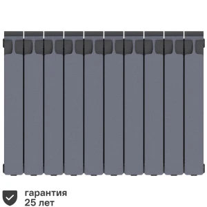Радиатор секционный Rifar Monolit M50010RAL7012 500/100 10 секций боковое подключение биметалл серый