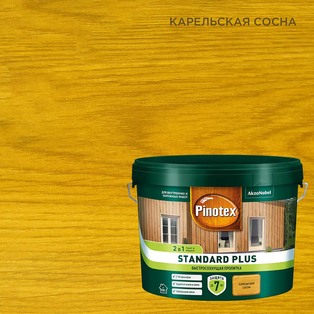 86543979 Антисептик Pinotex Standard Plus полуматовый сосна 9 л STLM-0069878