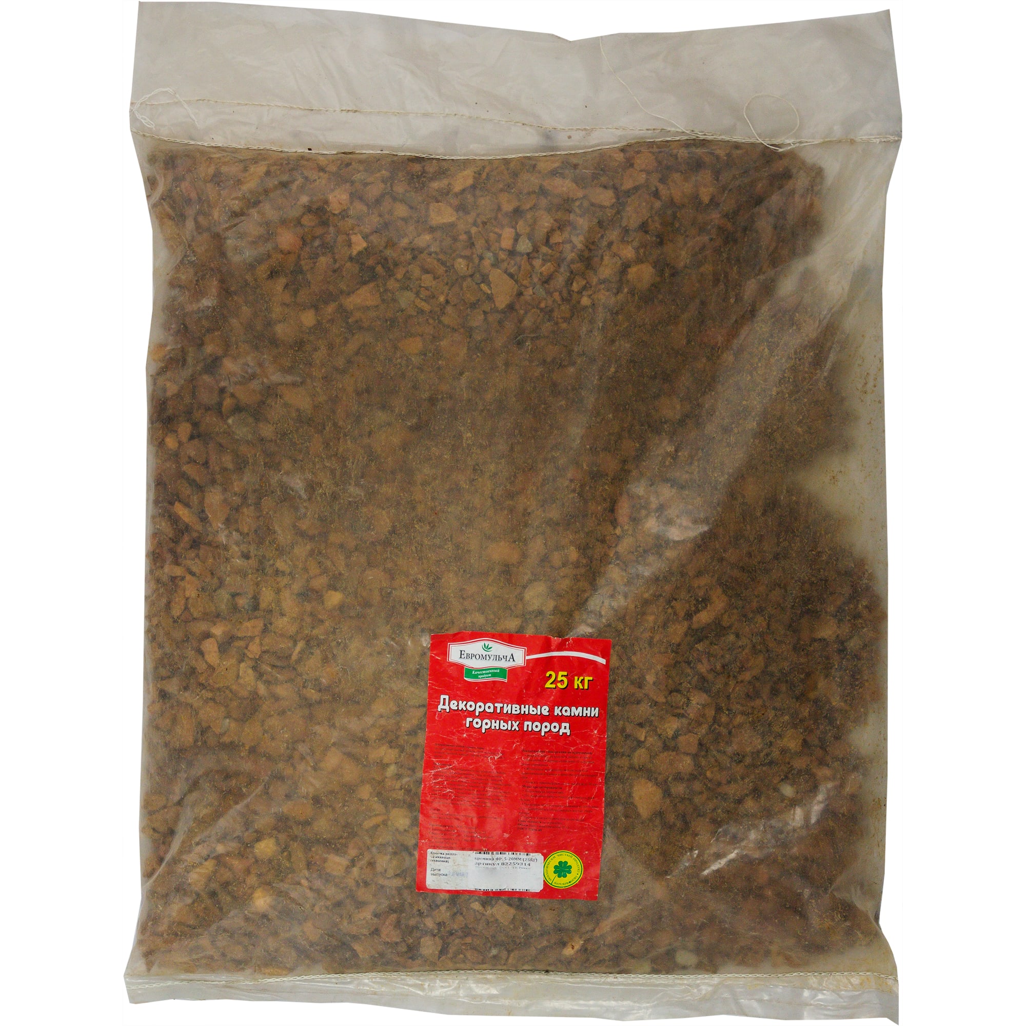 82259314 Каменная крошка декоративная «Кремний» 25 кг 5-20 мм Santreyd 