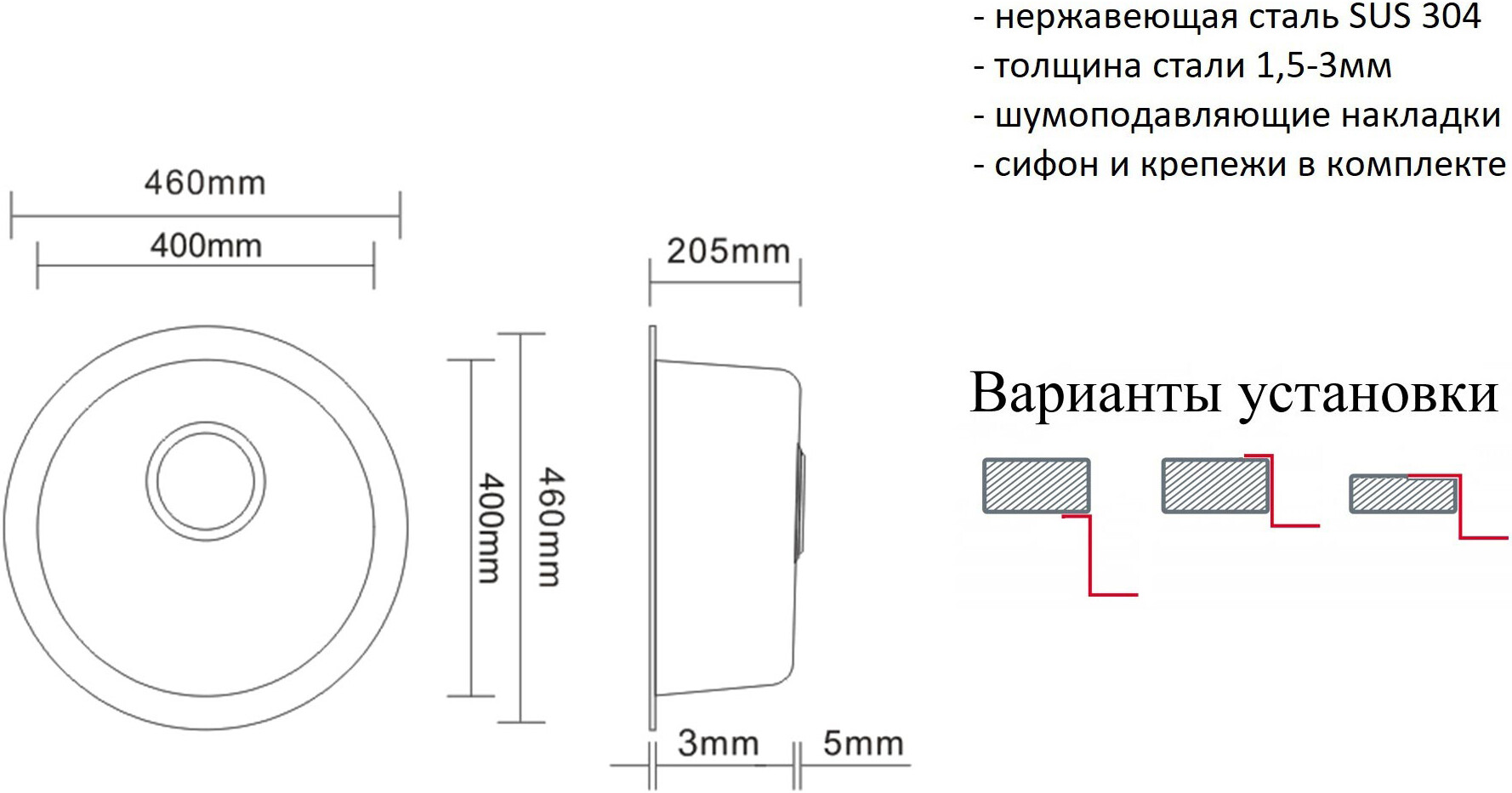 Мойка кухонная ZorG Inox R ZR-500 из нержавеющей стали, сталь - Вид №1