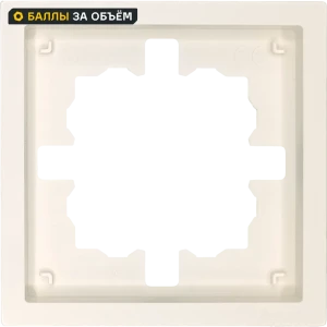 Рамка для розеток и выключателей Lezard Zima 1 пост цвет слоновая кость