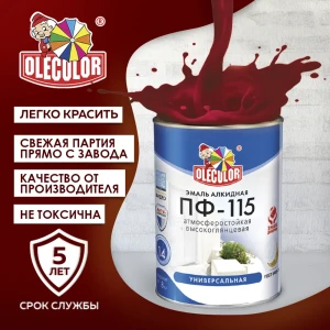 90743843 Эмаль OLECOLOR 4300000172 цвет вишня 0.8 кг STLM-0857916
