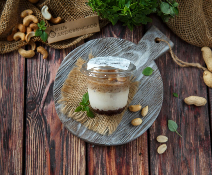 5473 Пирожное вегетарианское "Ореховое" Вкусляндия  - Вид №2