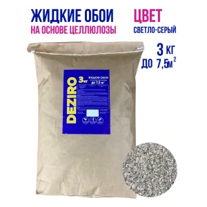 91592719 Жидкие обои Deziro zr19-3000 рельефные цвет светло-серый 3 кг STLM-1365249