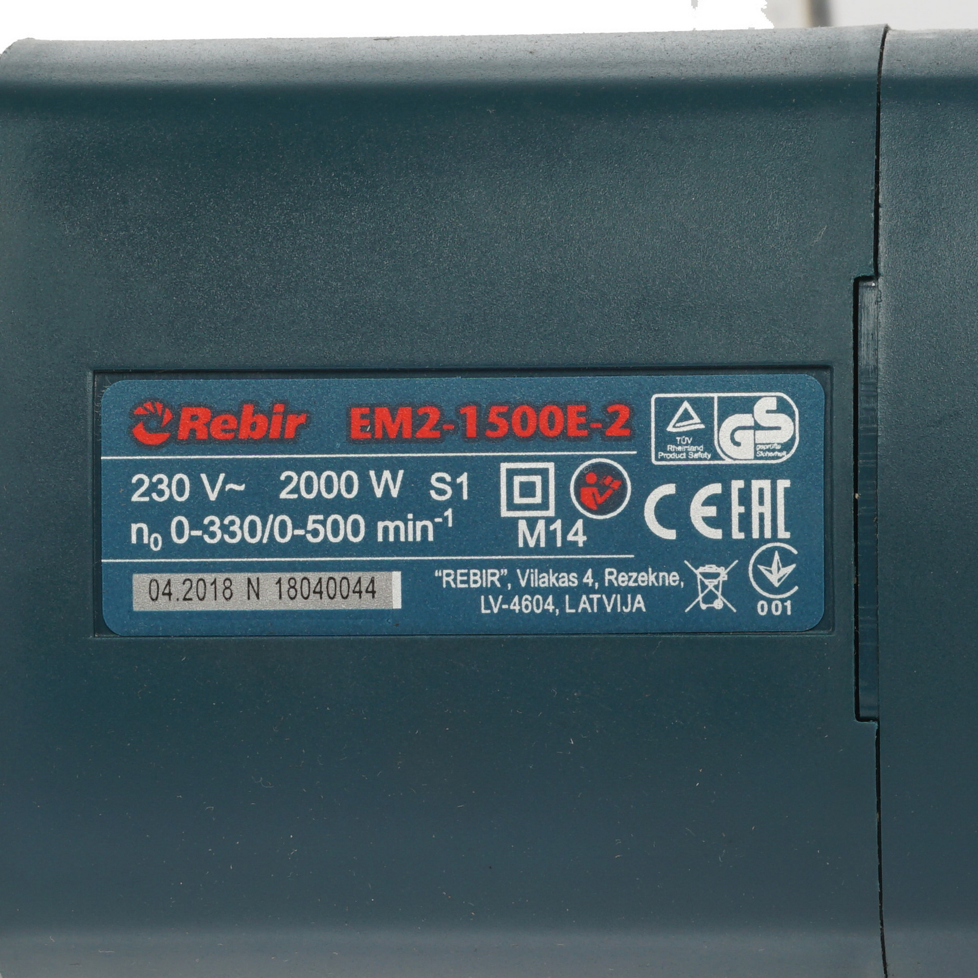 Дрель-миксер Rebir EM 2-1500 E-2 1169455 STDN-0092461 - Вид №2