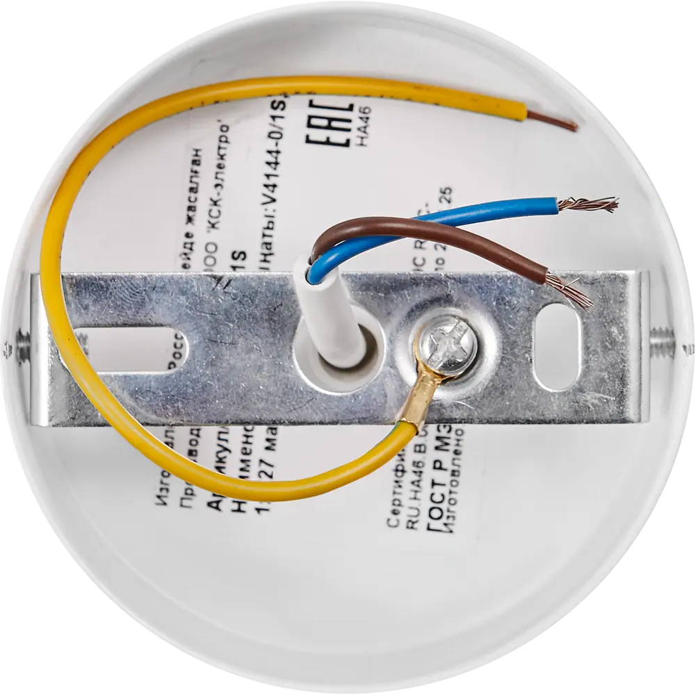 Подвесной светильник Vitaluce Торнадо вайт 1 лампа 3м² Е27 цвет белый матовый STLM-2191086 - Вид №5