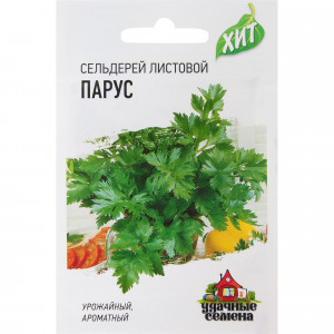 17265785 Семена Сельдерей листовой «Парус»
