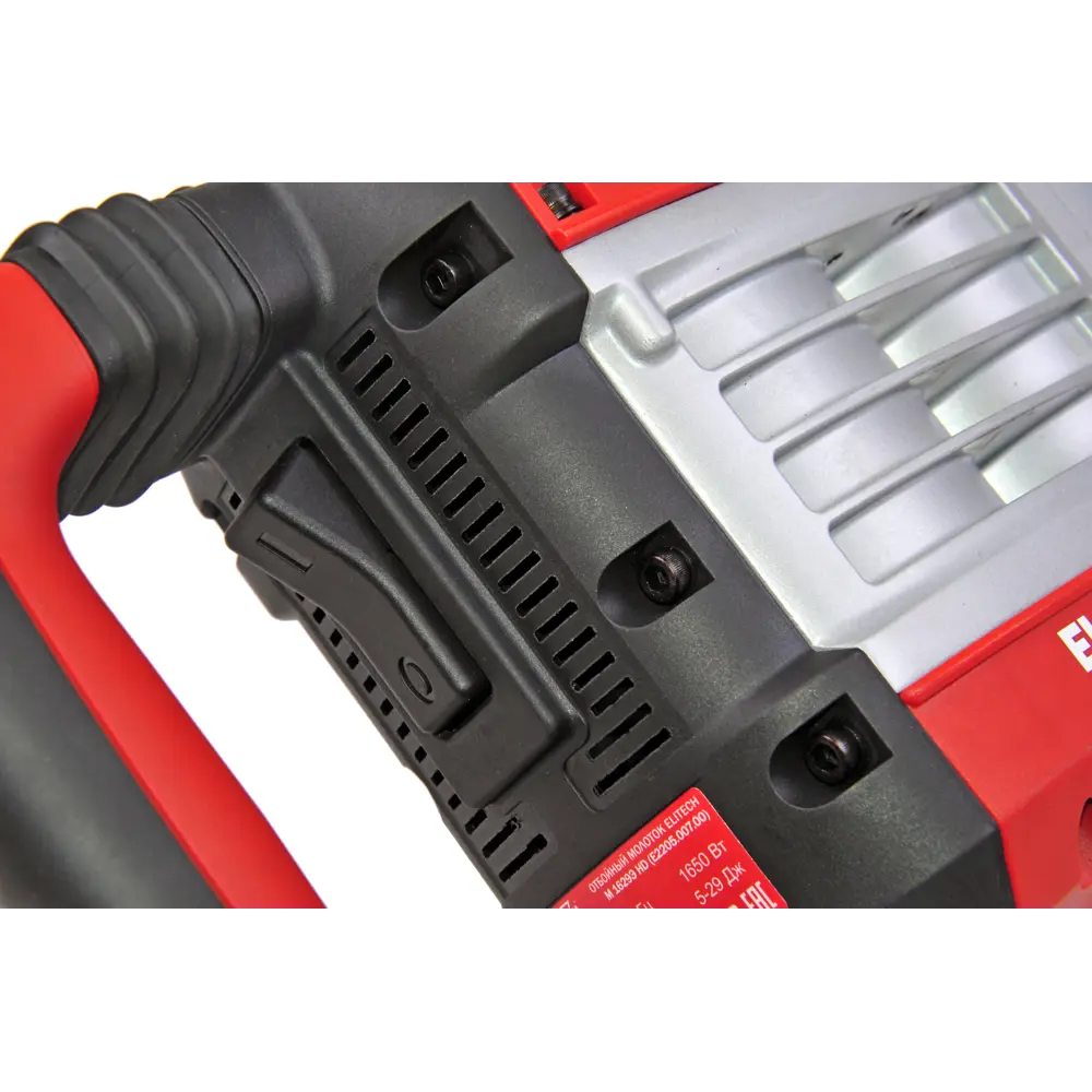 Молоток отбойный сетевой SDS Max Elitech HD М 1629Э E2205.007.00 1650 Вт, 29 Дж STLM-2108367 - Вид №5