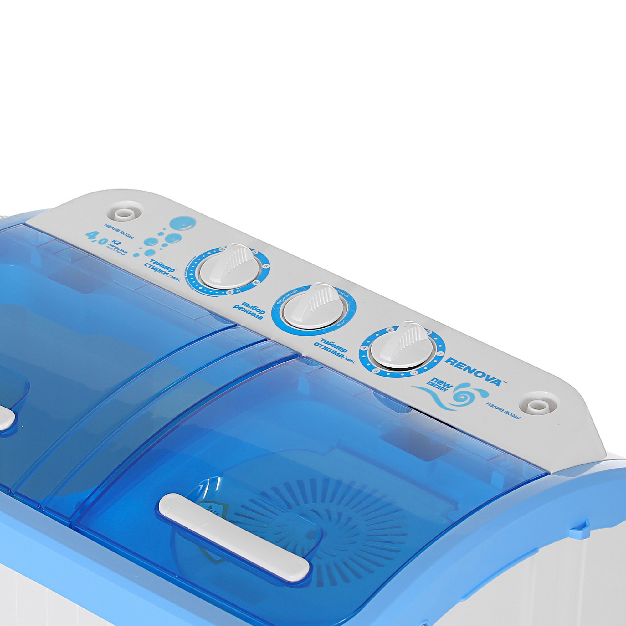 1035289 Стиральная машина Renova WS-40PT/PET STDN-0147972 - Вид №6