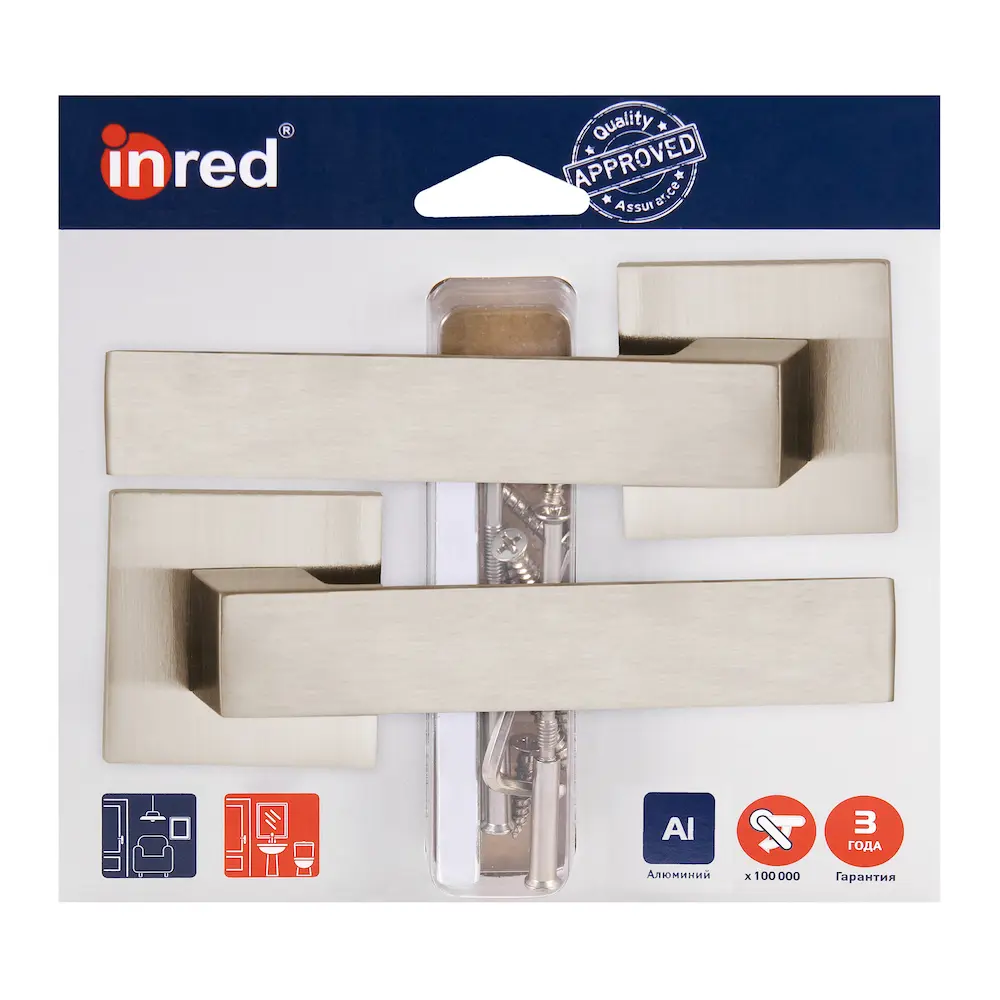 Дверные ручки без запирания цвет никель 85113447 STLM-2041983 INRED  - Вид №4