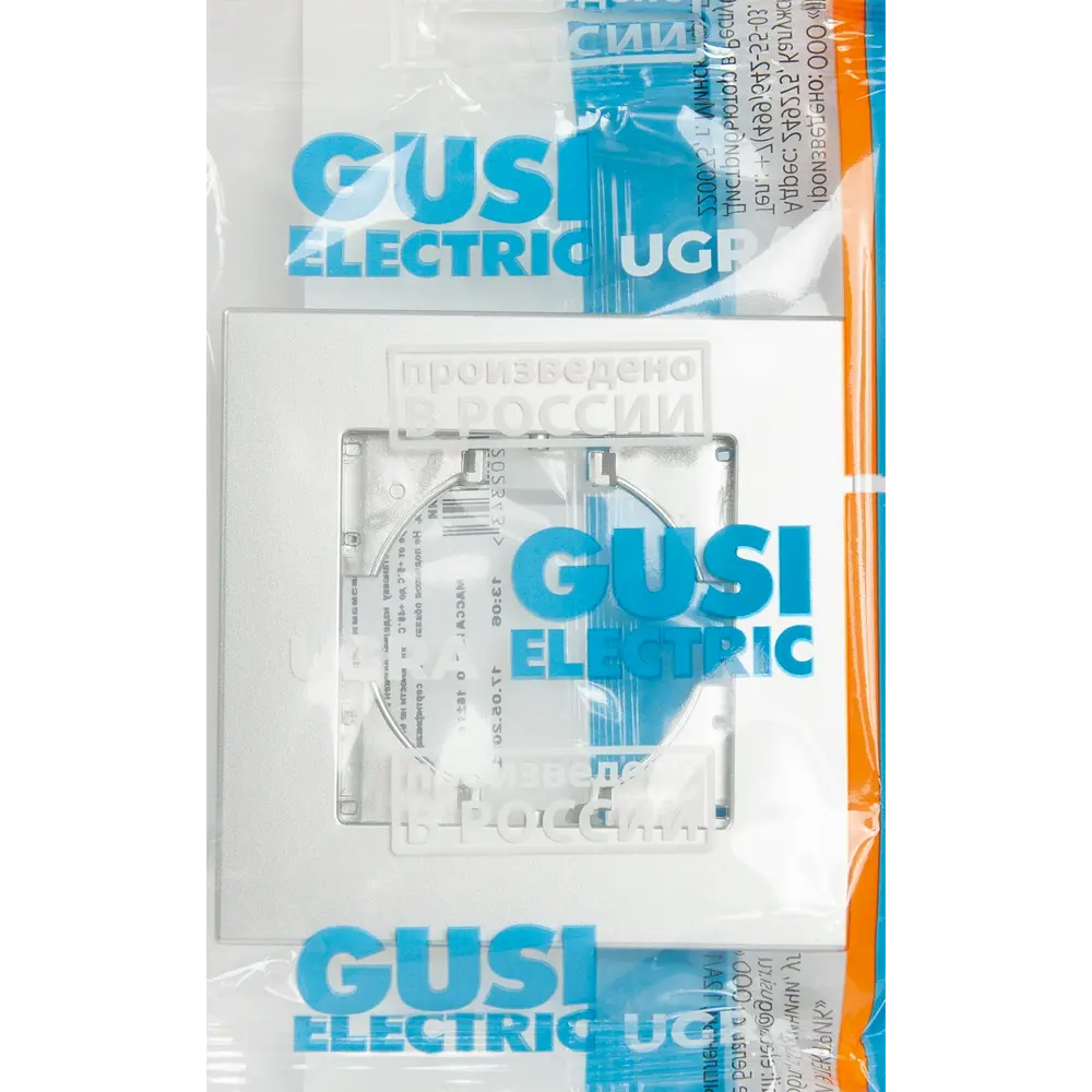 Рамка для розеток и выключателей Gusi Electric City 1 пост цвет серебро Ugra STLM-2149158 - Вид №3