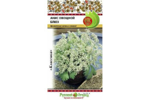 19860628 Семена Анис овощной Блюз 0.5 г 307990 РУССКИЙ ОГОРОД