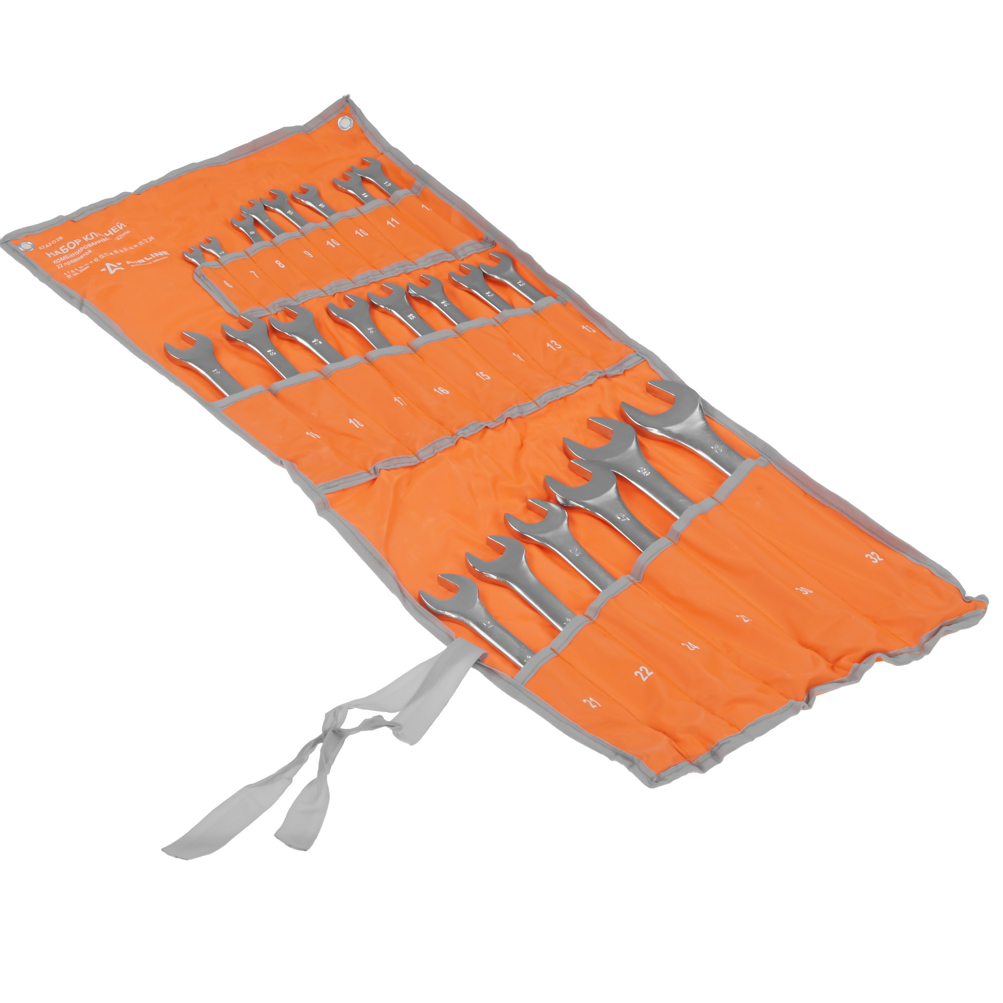 Набор ключей Airline ATAF028 9106144 STDN-0107583