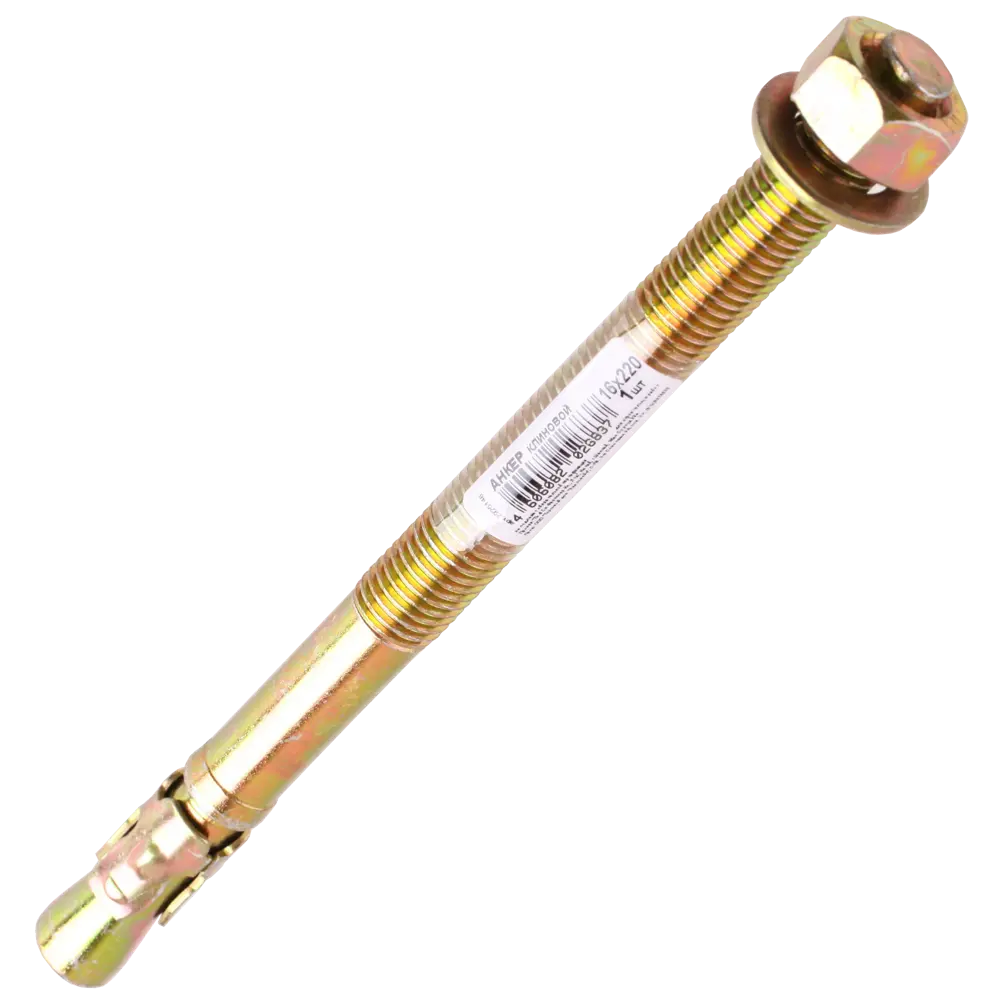 Клиновой анкер-шпилька 16x220 мм 84497244 STLM-2187765 Santreyd 