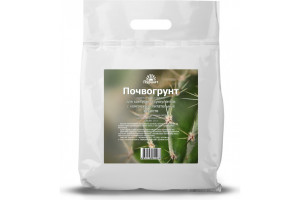 19667268 Почвогрунт для кактусов и суккулентов 10 л 4631148621466 Пуршат