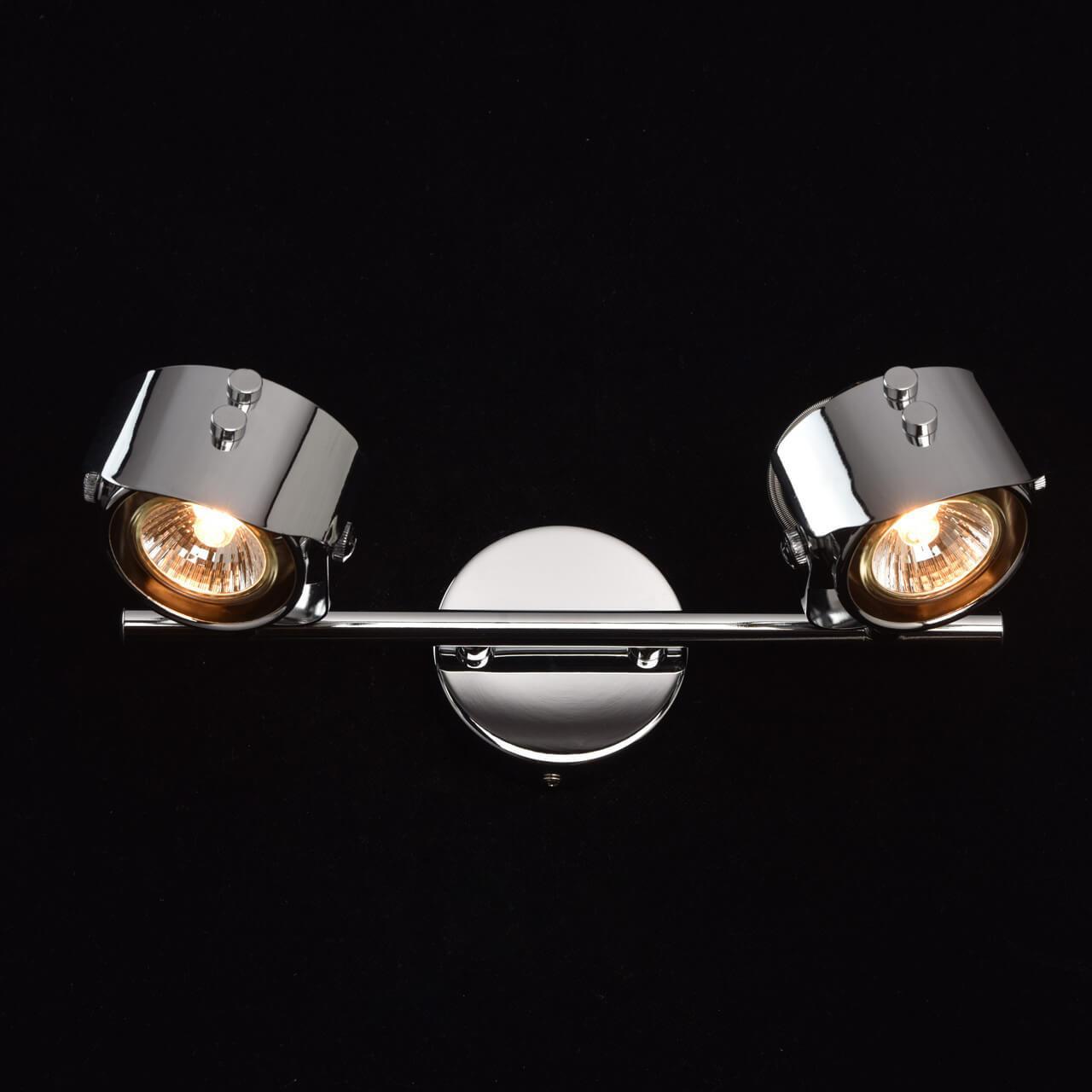 Спот настенный галогеновый на 2 лампы хром "Алгол 4" 506021602 DE MARKT АЛГОЛ 00-3891736 Хром  - Вид №1