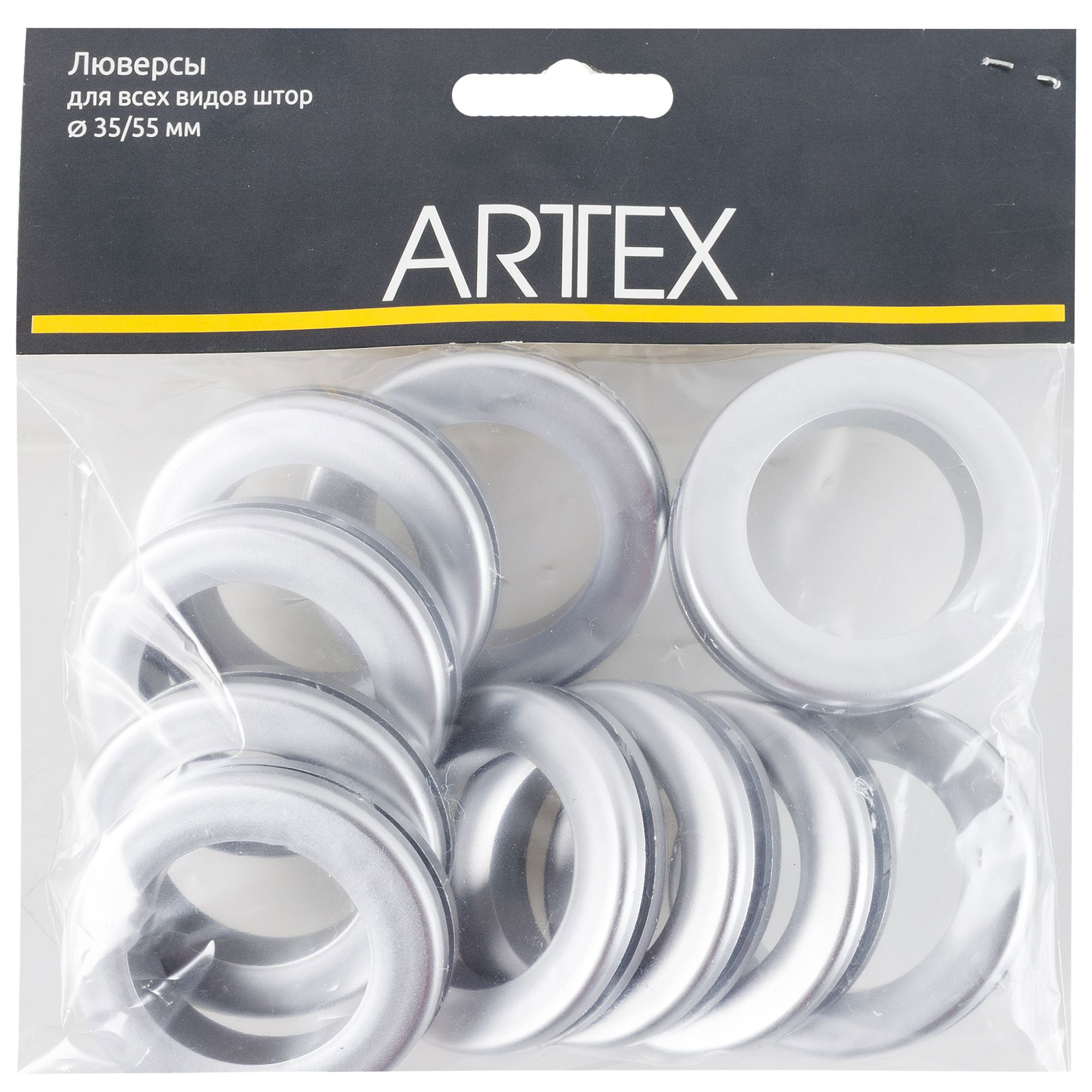 17971882 Люверс универсальный 350х550 мм цвет хром матовый STLM-0009107 ARTTEX  - Вид №1