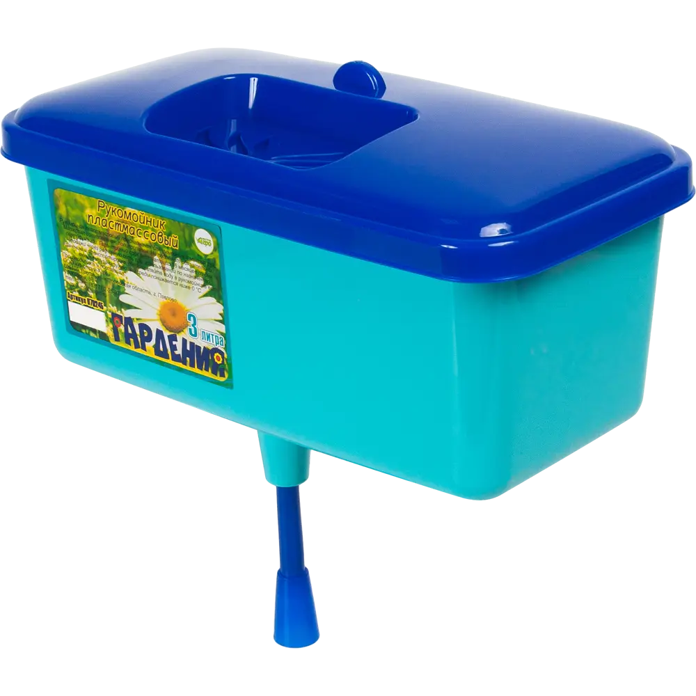 Инструм-Агро Рукомойник «Гардения» для дачи и сада 82602390 STLM-0031182 - Вид №1