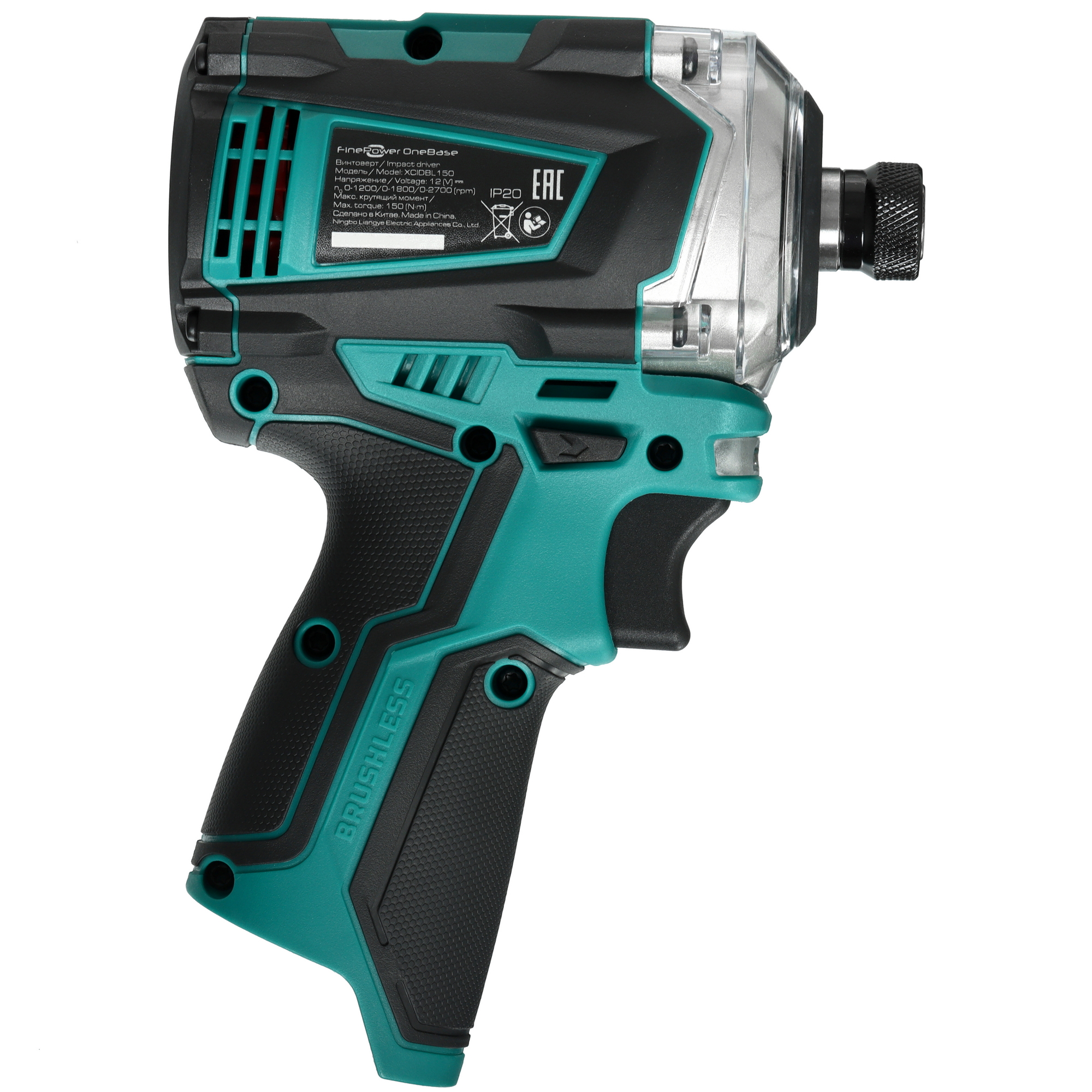 Винтоверт FinePower OneBase XCIDBL150 OneBase12 , Без ЗУ, Без АКБ 9163890 STDN-0089905 - Вид №1