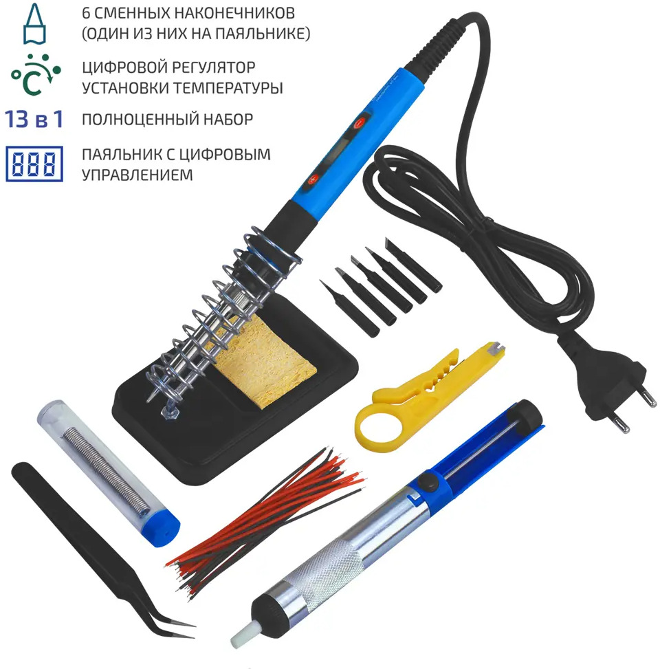 90829232 Комплект жал Мегеон 00190, 13 шт STLM-0838662