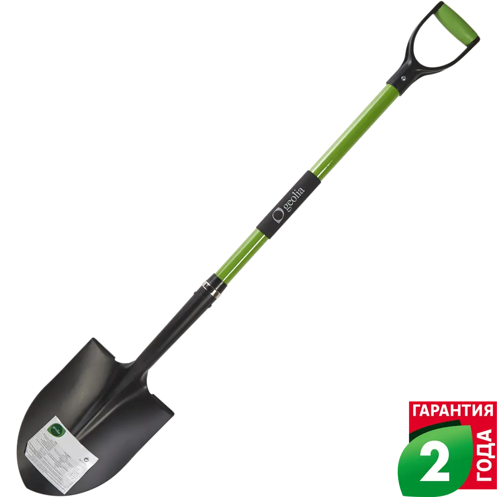 Лопата штыковая Geolia с изогнутой тулей 120 см сталь, с черенком STLM-2196508