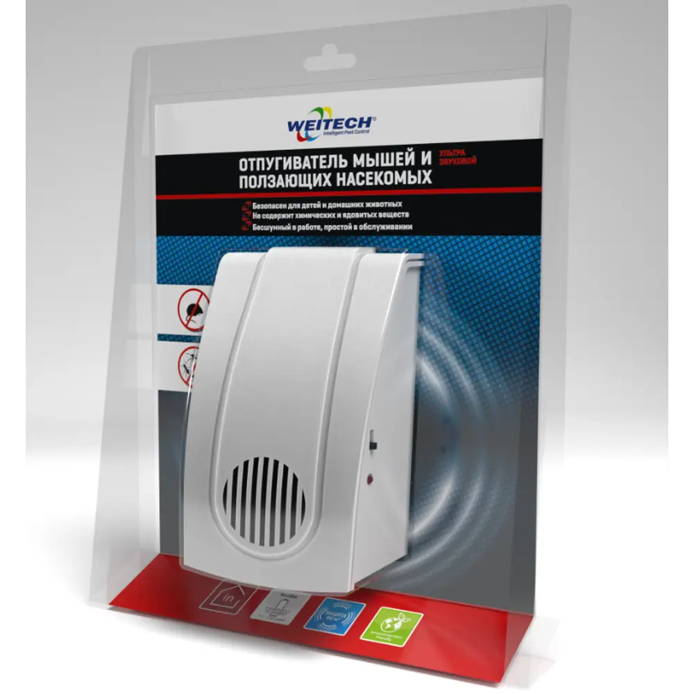 Ультразвуковой отпугиватель грызунов Weitech WK0240-RU пластик белый STLM-2007744 - Вид №2