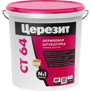 Декоративная штукатурка ЦЕРЕЗИТ CT 64 с эффектом короеда 82009480