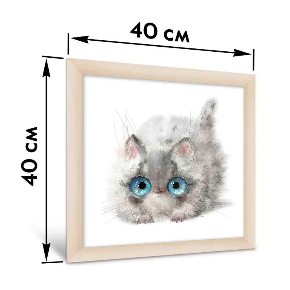 Модульная картина Котики 40x40 см 3 шт POSTERMARKET STLM-2058571 - Вид №5