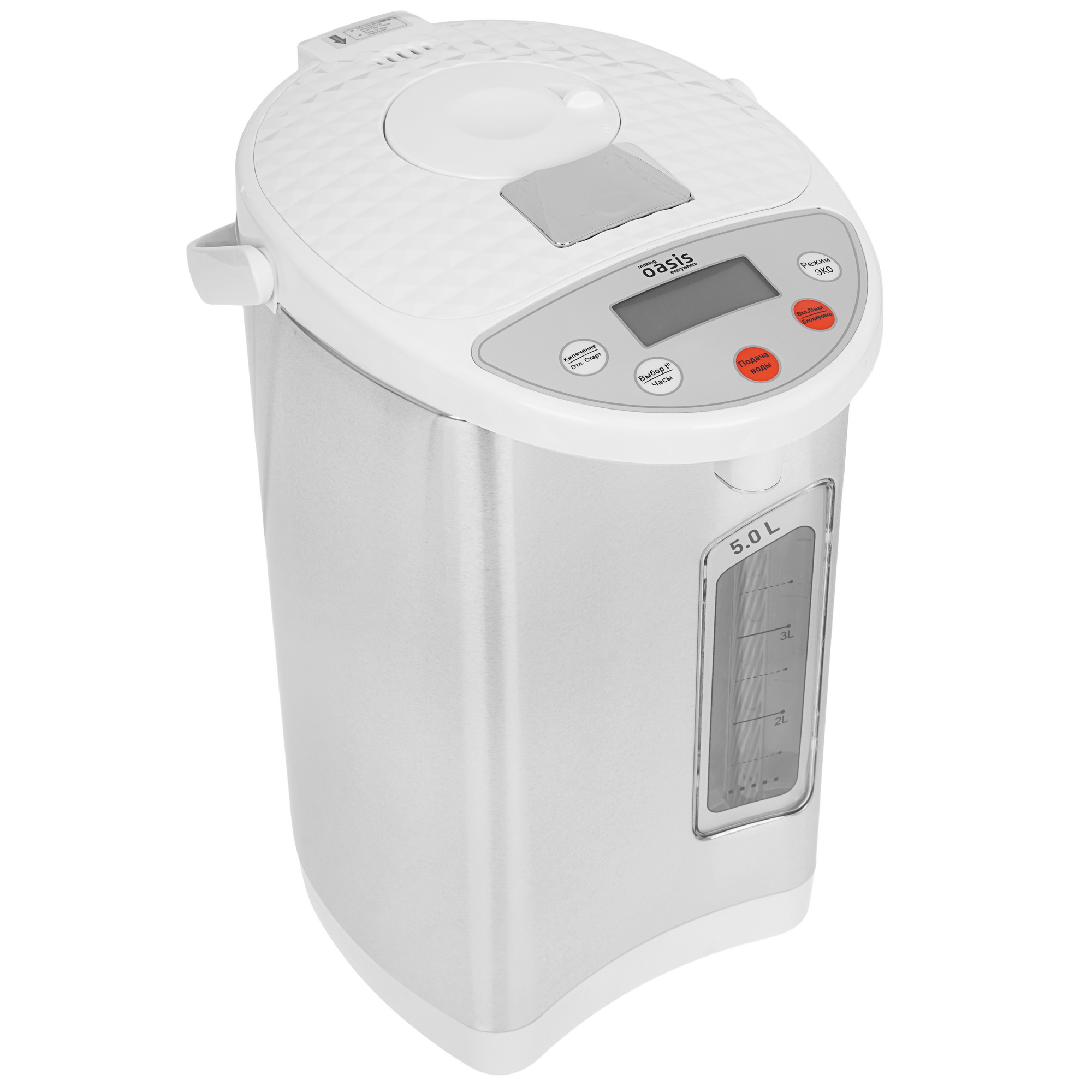 9287475 Термопот Oasis TP-5LDS серый STDN-0056230 - Вид №6