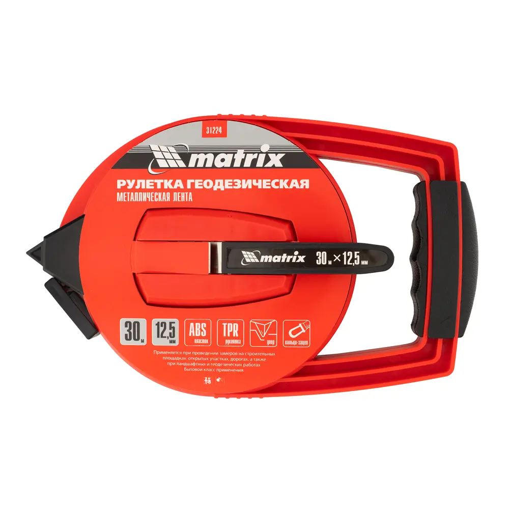 Рулетка геодезическая Matrix 31224 30 м x 12.5 мм STLM-2119142 - Вид №9
