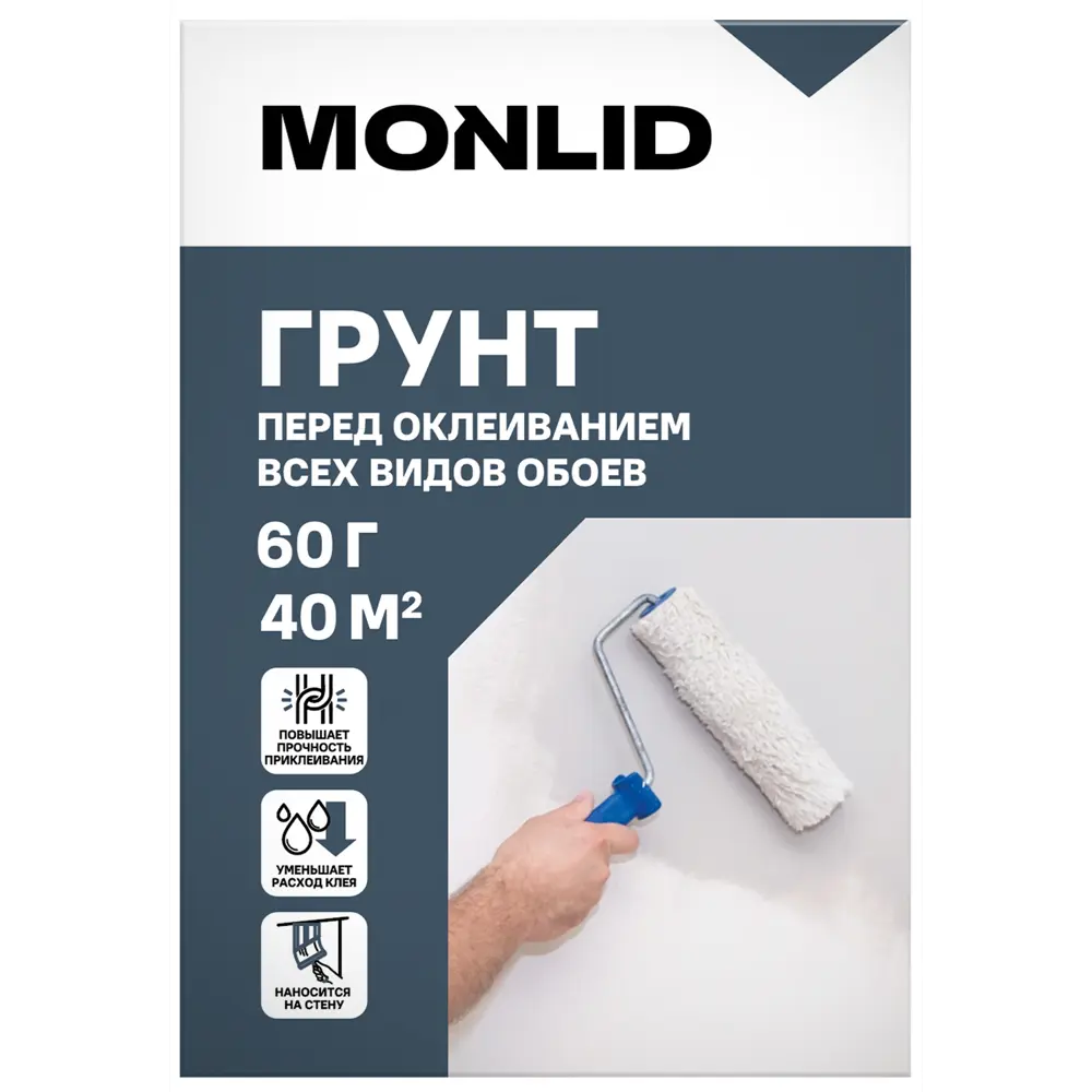 Грунт сухой для всех видов обоев MONLID 40 м² STLM-2085544