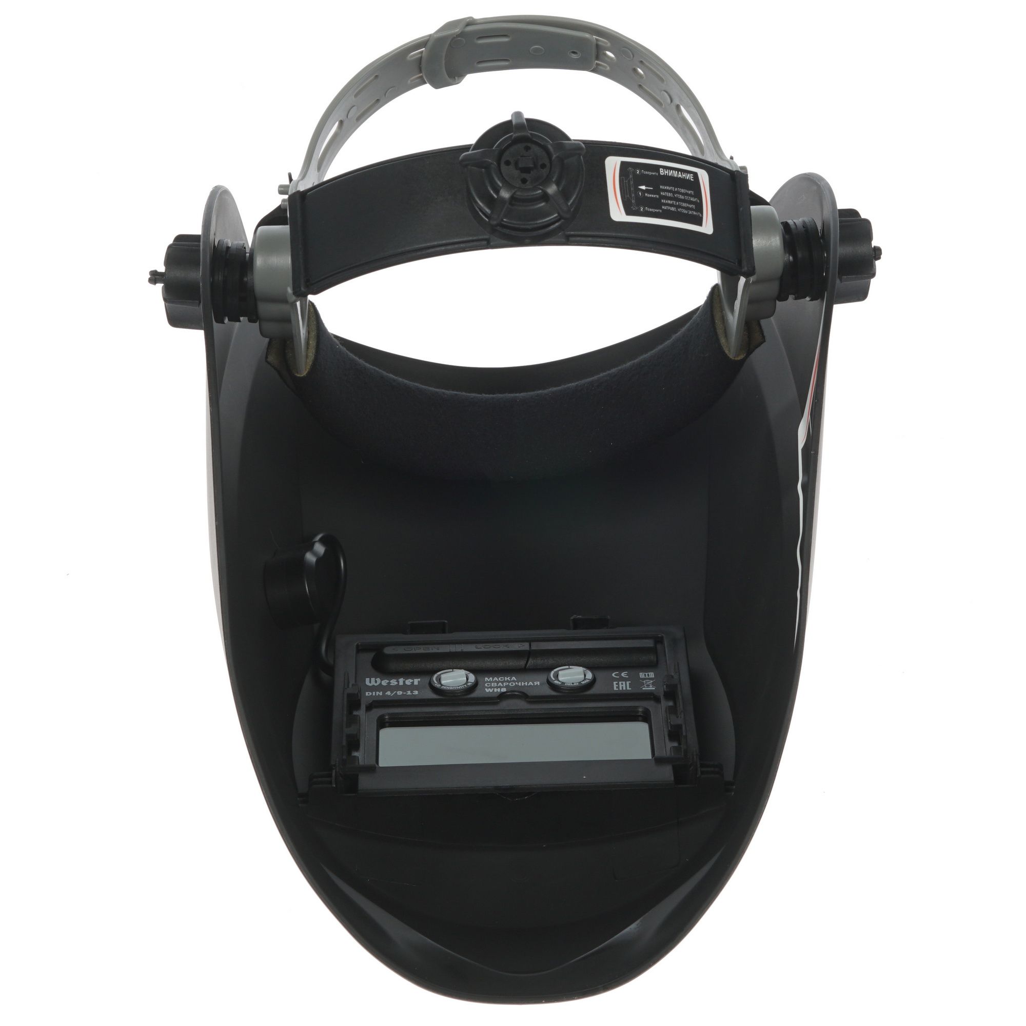 Маска сварочная Wester WH8 1263004 STDN-0080905 - Вид №3