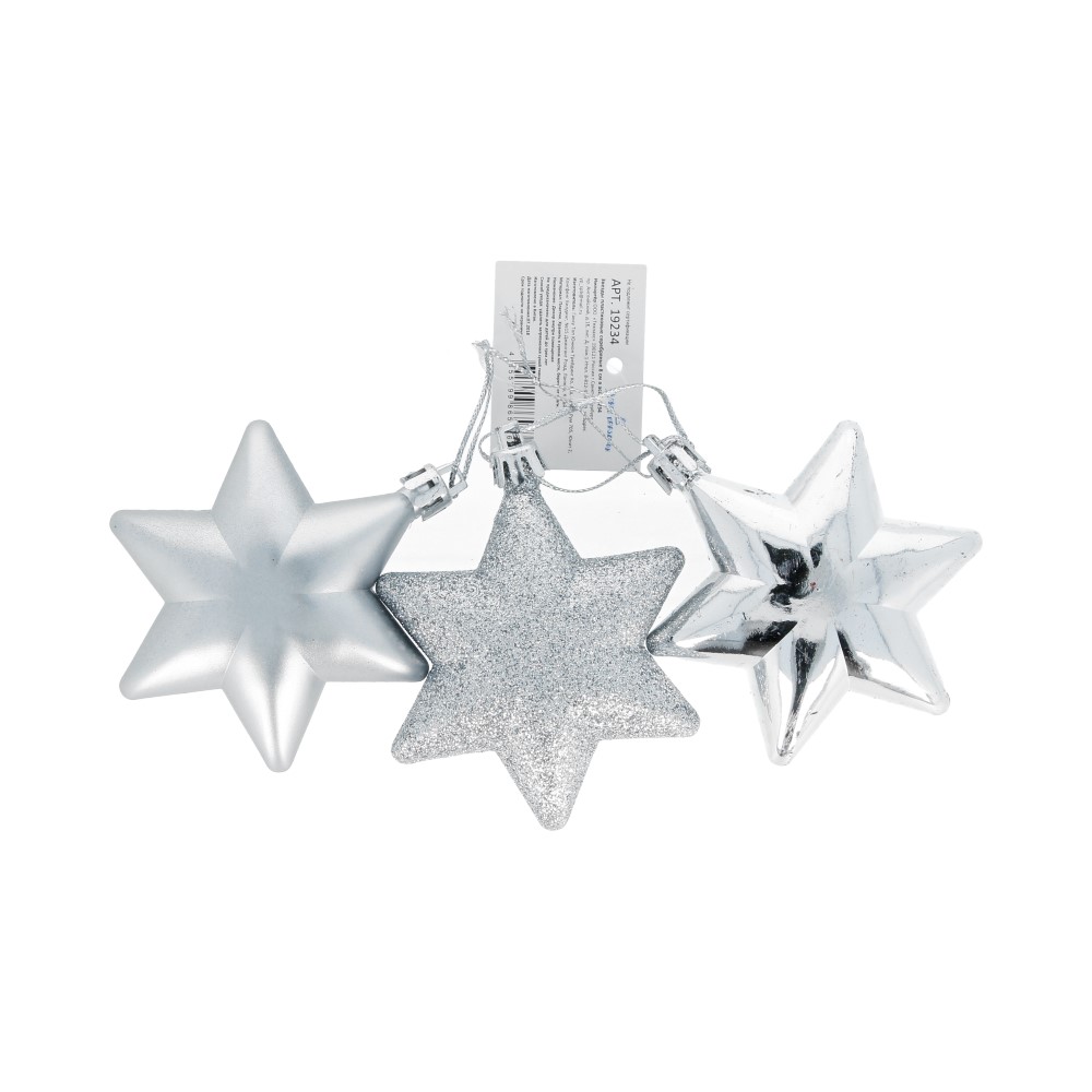 19234 Украшения елочные "Звездочки" 8 см Santreyd 
