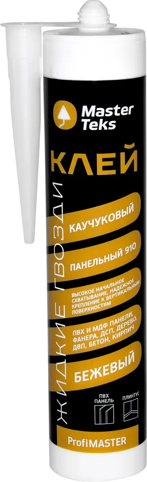 Masterteks ЖГ 910 - каучуковый клей для панелей с мгновенным схватыванием 87977904