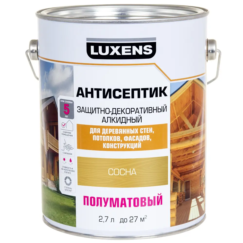 Антисептик алкидный Luxens для защиты древесины 2.7 л - Сосна 89348783 STLM-1336569 - Вид №1