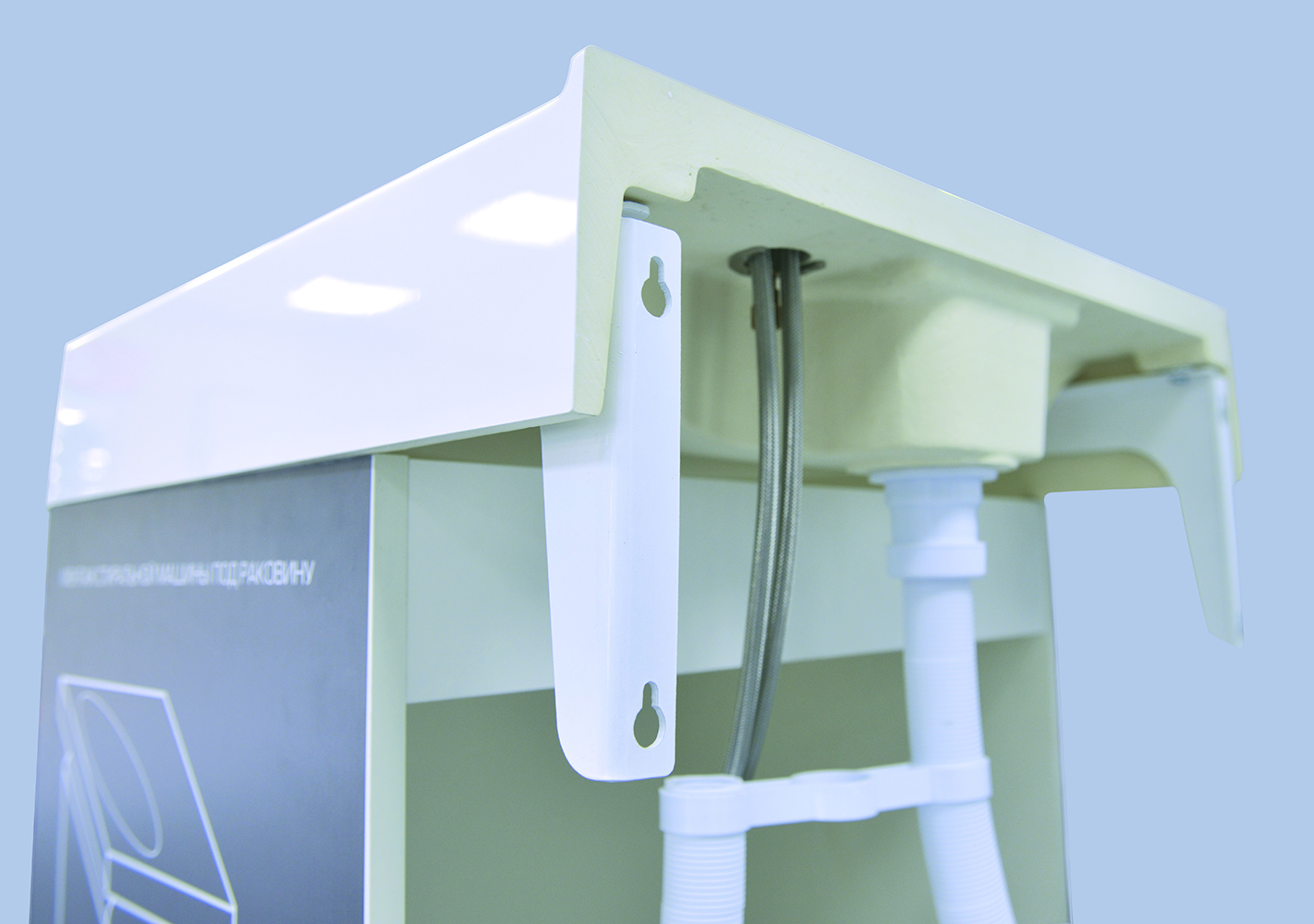 У71489 Раковина Laundry 600*600 1 Marka  - Вид №4