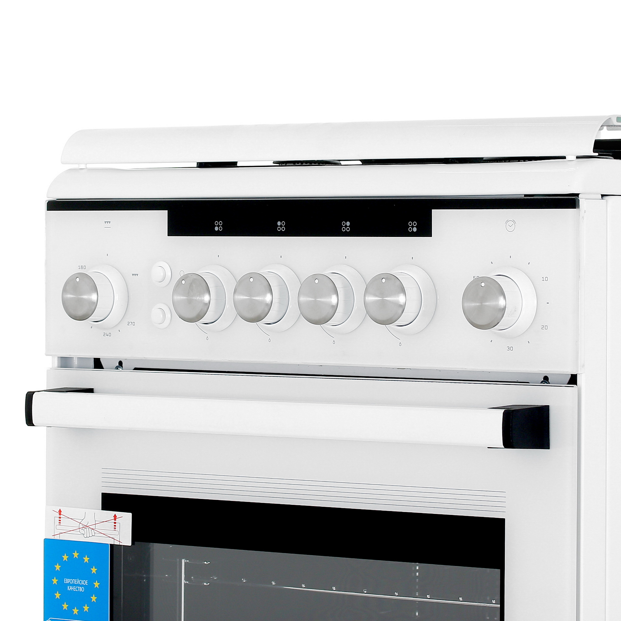 9983911 Газовая плита De Luxe 506040.23г (кр) ЧР белый STDN-0083362 - Вид №3