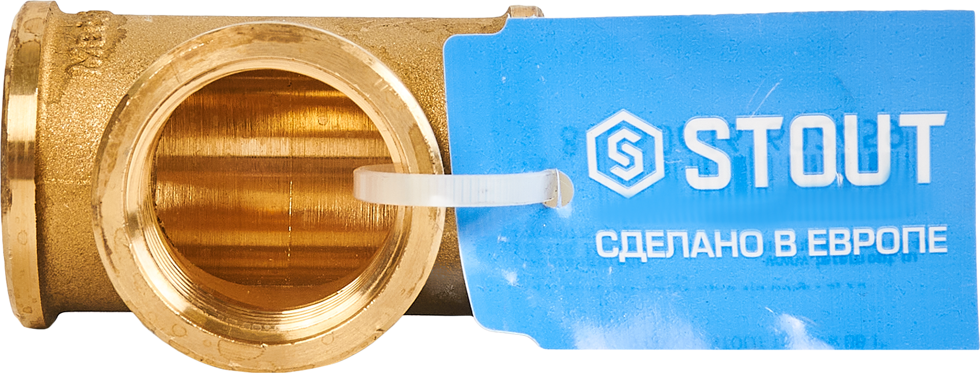 Тройник STOUT 1" латунный для водопроводных систем 82238979 STLM-0022662 - Вид №2